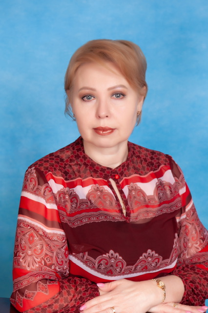 Волошина Людмила Викторовна.