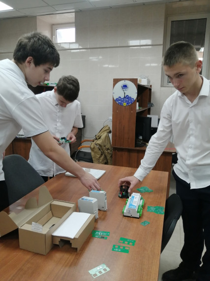 Проект "Билет в будущее".